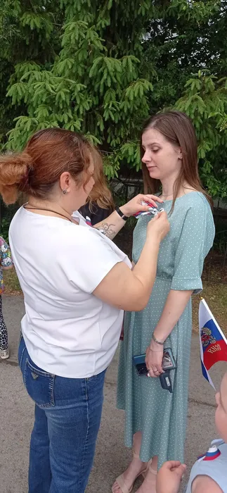 IMG_20260612_113223