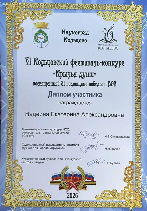 6cba464f-ba3c-4003-aa00-78aa9b223f5b