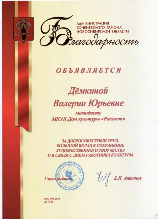 img20260330_11164756