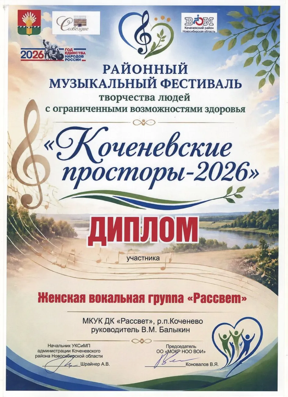 image-14-08-26-01-21