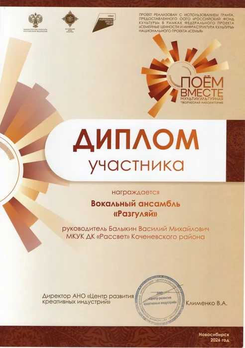 img20260909_10535564