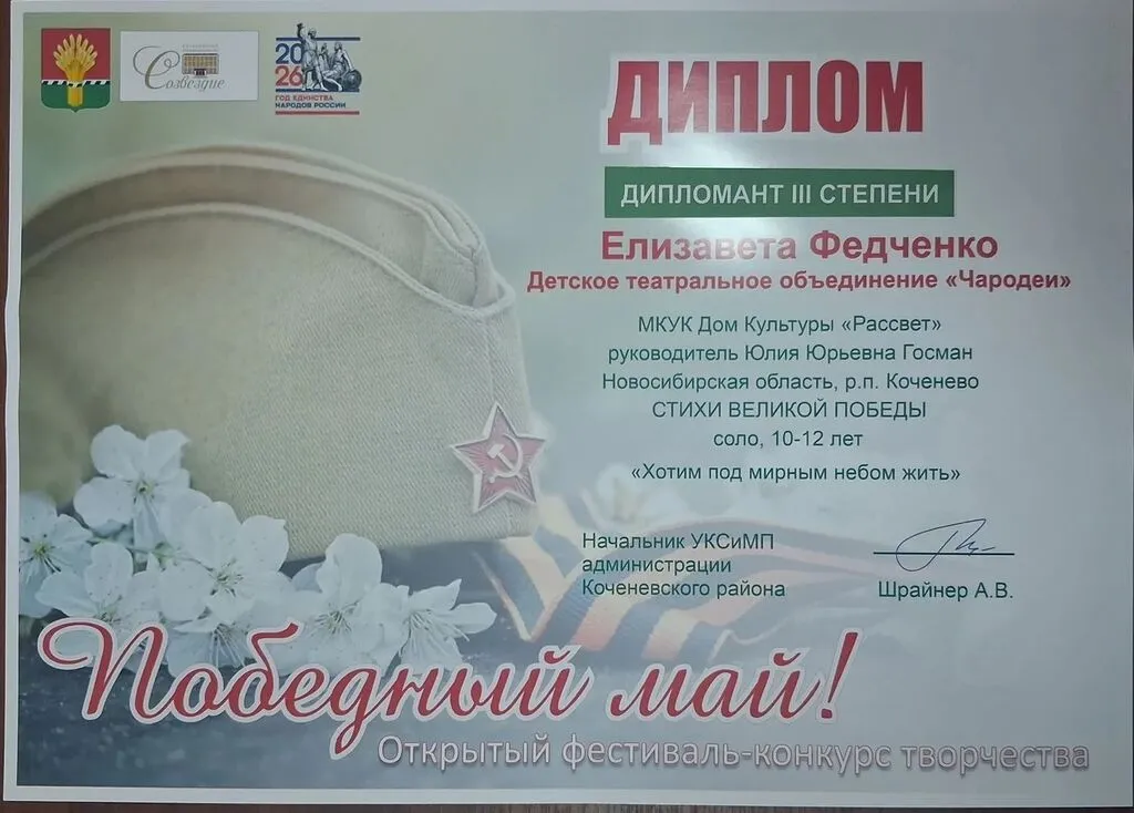 cd60e970-c77e-4f2b-8ff2-b9be6988e230