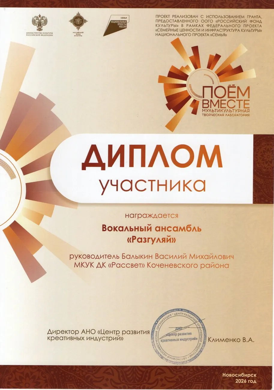 img20260909_10535564