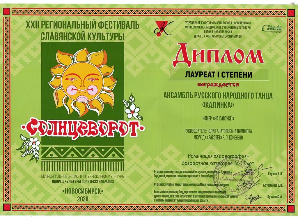 img20260615_15555061