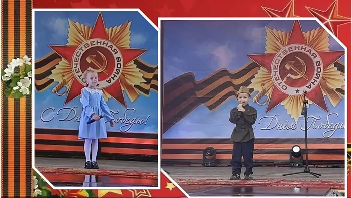 Слайд2