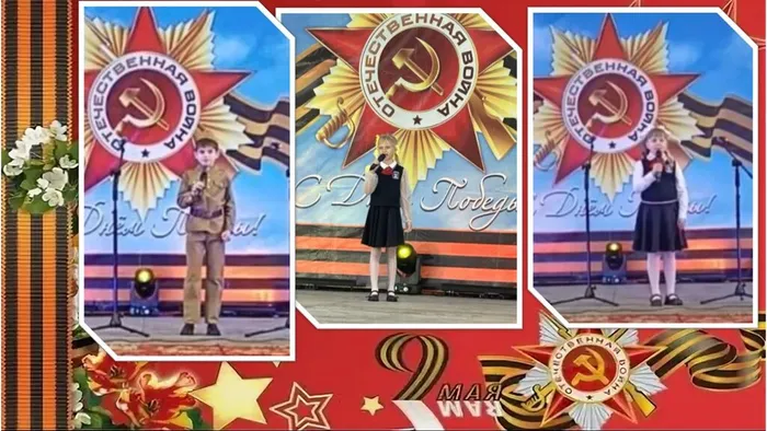 Слайд3