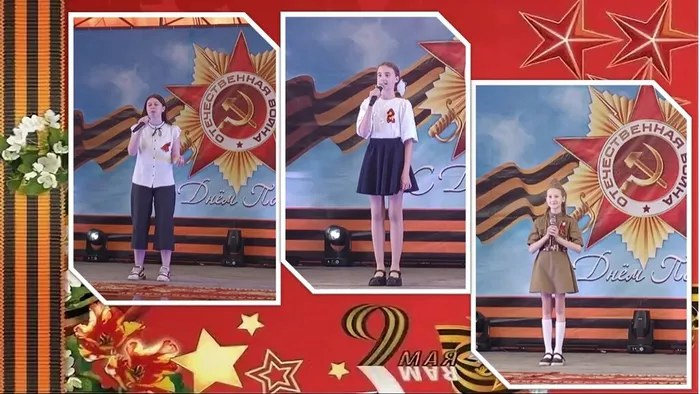 Слайд4