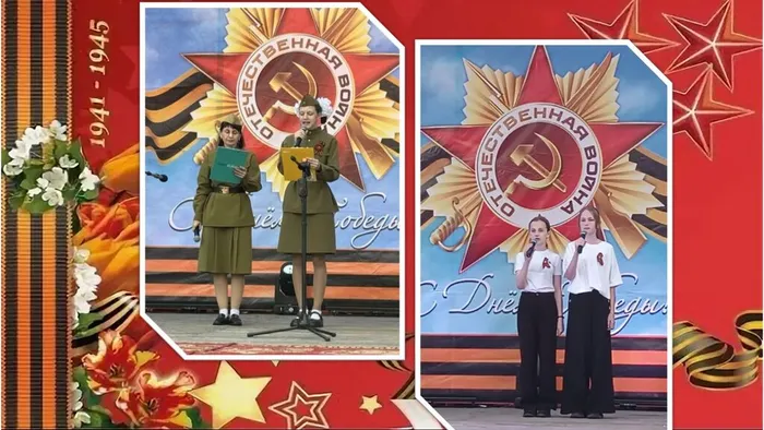 Слайд5