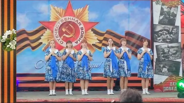 сольники 9 мая